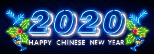 2020年中国新年的霓虹灯标志，明亮的告示牌，明亮的横幅。 中国的标志，霓虹灯，标志。 2020年中国文化。 矢量说明 — 图库矢量图片