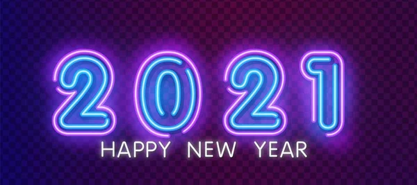 2021年あけましておめでとうございます レンガの壁に現実的な明るいネオン看板 輝くテキストと休日のカードの概念 ベクターイラスト — ストックベクタ