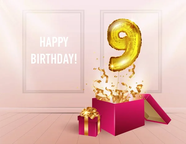 Altın bir balonla 9 yıl. Yıldönümü kutlaması. Köpüklü konfetileri olan balonlar kutudan fırlıyor, odanın arka planında 9 numara. Bir kızın doğum günü ya da düğün süsü. — Stok Vektör