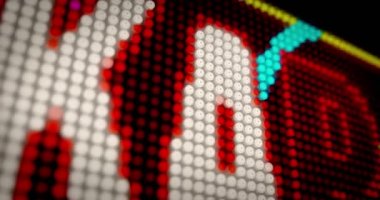 Karaoke partisi işareti neon animasyonu. Ampullerden yapılmış büyük harfler. LED..