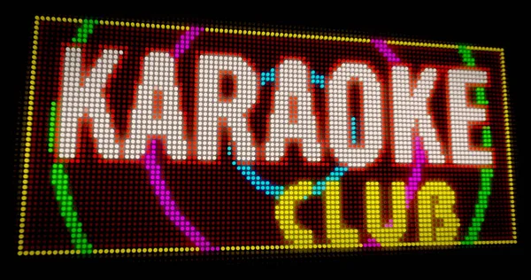 Karaoke club işareti neon. Ampulleri inşa büyük Işıklı harfler 3d çizim yol açtı..