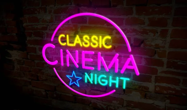 Classic cinema night neon. 3D flight over electric bulb lettering on brick wall background. Entertainment event advertising.