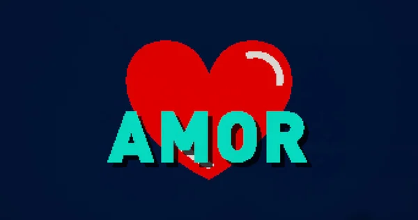 ピクセル レトロなゲーム コンソールでアモール スペイン語で愛 とハートには イラストが様式化されました ヴィンテージ効果 — ストック写真