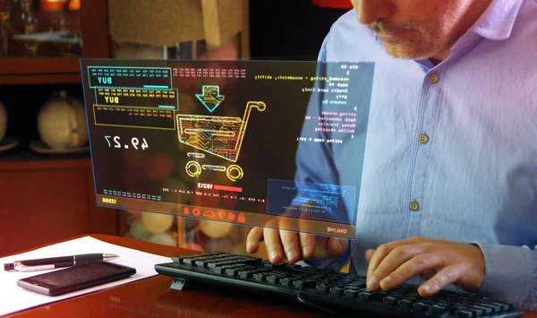 コンピュータ画面上のカートのシンボルを持つオンラインショッピング サイバービジネス デジタル購入 電子商取引の概念3Dとグリッチ効果 — ストック写真