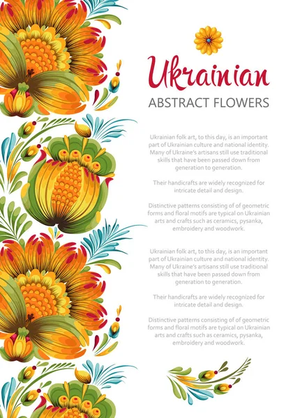Ukrainian ornament page design. Ethnic background. Abstract Flowers