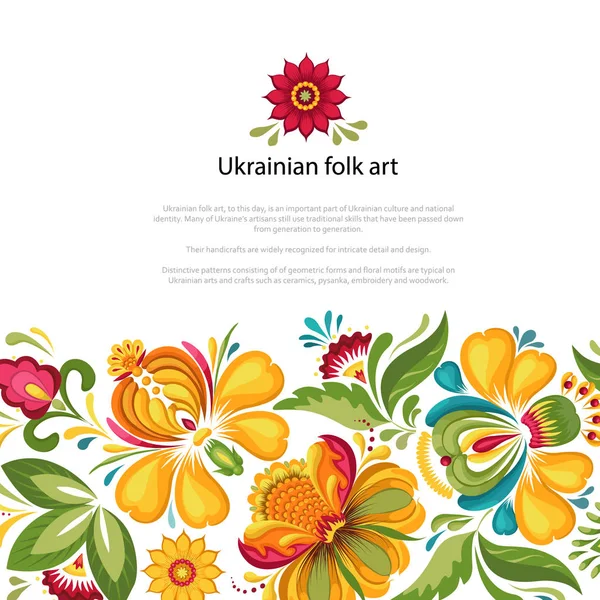 Ukrainian ornament page design. Ethnic background. Abstract flowers