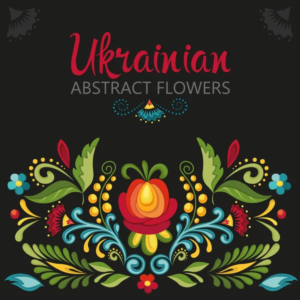 Ukrainian ornament page design. Ethnic background. Abstract flowers