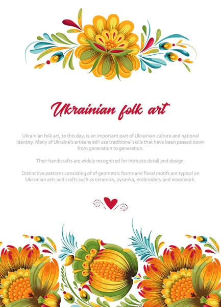 Ukrainian ornament page design. Ethnic background. Abstract Flowers