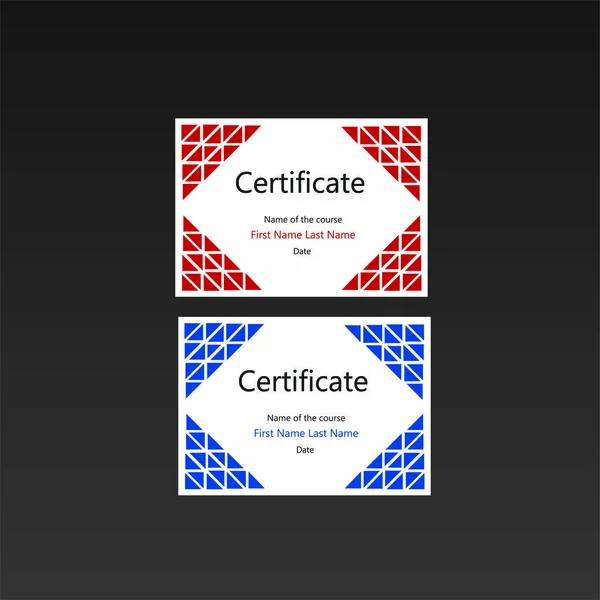 Certificats Lumineux Modernes Format Standard — Image vectorielle