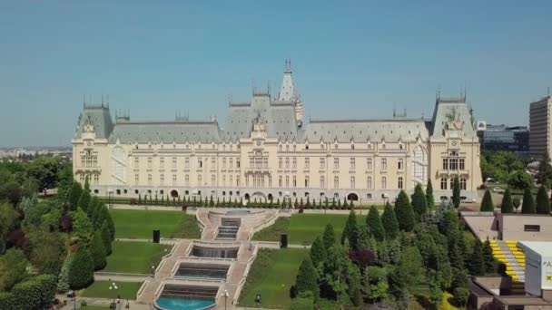 Foto aérea del Palacio de la Cultura en Iasi, Rumania — Vídeo de stock