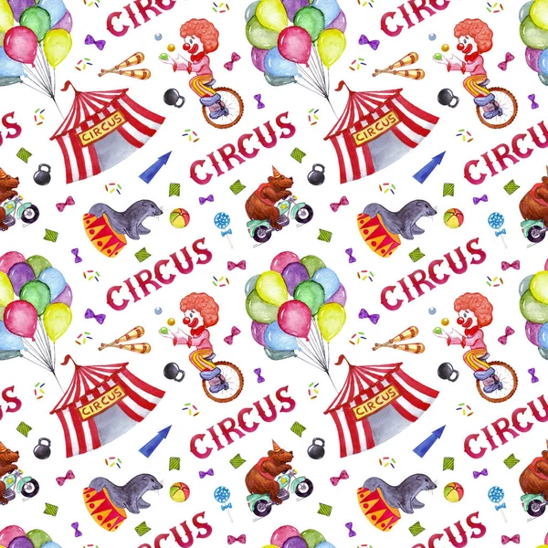 Watercolor circus seamless pattern