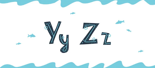 スカンジナビアスタイルのベクトル水中ラテン文字YとZ — ストックベクタ