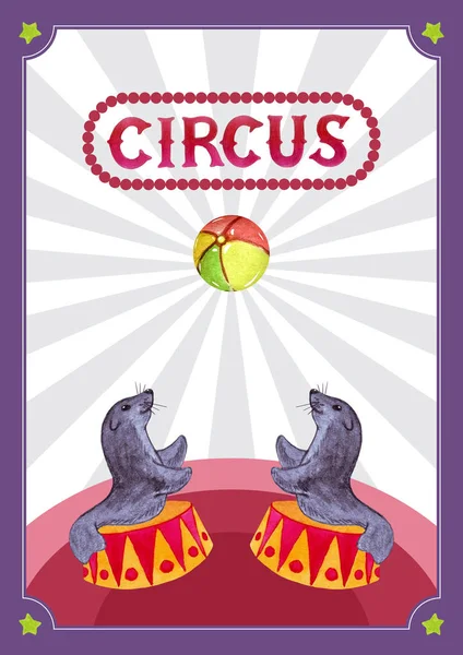 Template design for circus poster. — Stock Photo, Image