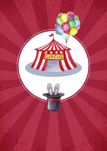 Template design for circus poster. — Stock Photo, Image