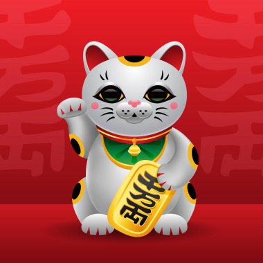 Japonya Maneki Neko sağ Paw şanslı kedi sallayarak