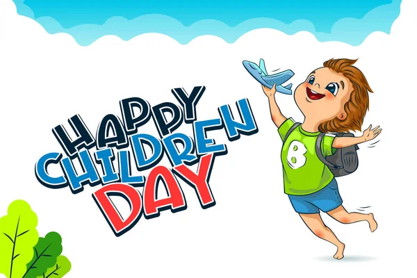 С праздником Всемирного дня защиты детей. Письмо. Милый мальчик запускает игрушечный самолет. Вектор — стоковый вектор
