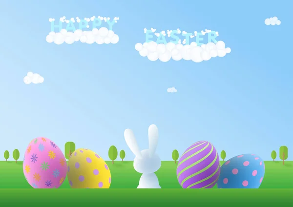 Tavşan, tavşan ve bahar manzaralı Paskalya yumurtası. Metin için geniş kopya alanı ile vektör Illustration, Happy Easter tatil sezonu için konsept.
