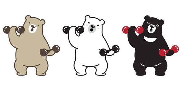 Karhu Vektori Jääkarhu Panda Logo Kuvake Merkki Sarjakuva Paino Koulutus — vektorikuva