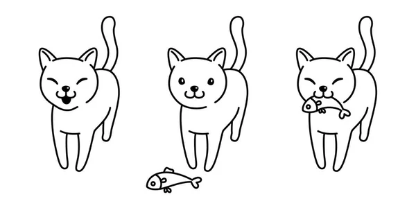 Cat Vector Icon Kitten Logo Cartoon Character Calico Salmon Fish — Stock Vector
