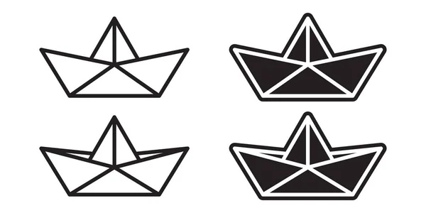 Barca Icona Vettore Origami Logo Barca Vela Yacht Marittimo Illustrazione — Vettoriale Stock