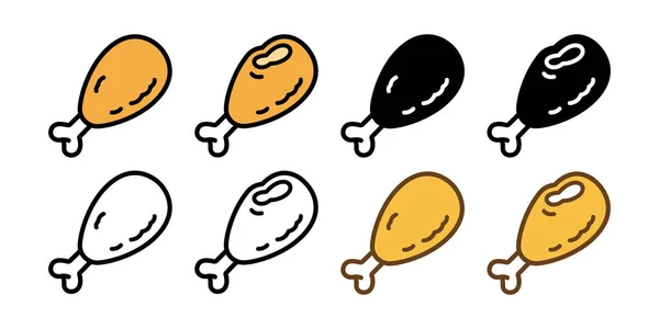 Crispy Fried Chicken vektör simgesi logo sembol çizgi film karakter illüstrasyon doodle tasarım