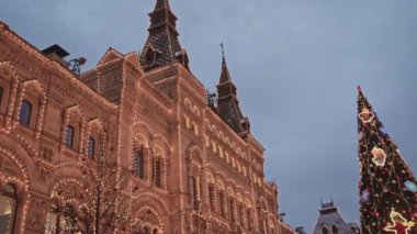 Moskova, Rusya - 6 Aralık: Sakız ve christms el atış atış aşağıdan ağaç