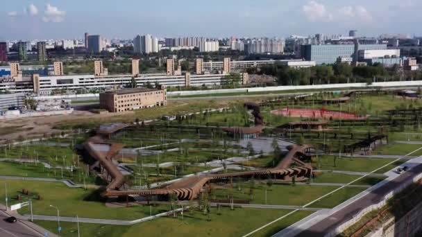 Повітряний вид парку Зілар у Москві. — стокове відео