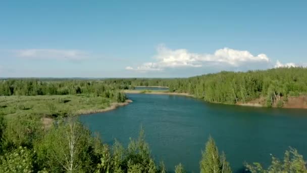 Romantsevo wzgórza i jeziora w Tula obwód dron zdjęcia lotnicze — Wideo stockowe