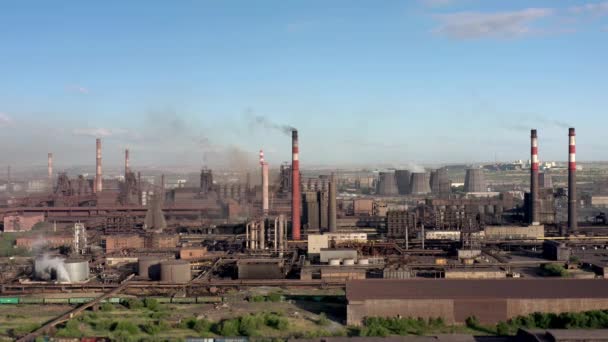 Zona industriale nella regione rurale russa, drone colpo costante — Video Stock