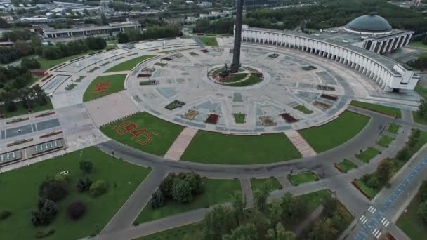 Hava Çekimi Zafer Parkı, Moskova Rusya — Stok video