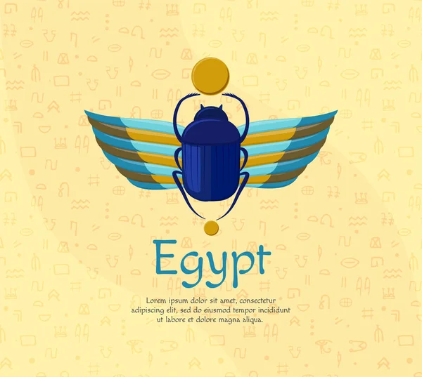 Egyptische Bug Kever Met Vleugels Symboliek Van Het Oude Egypte — Stockvector