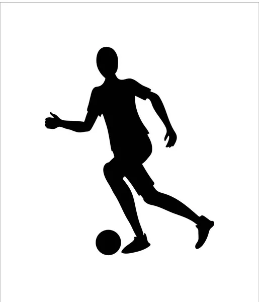 Футболист или силуэт футболиста. Икона футбола . — стоковый вектор