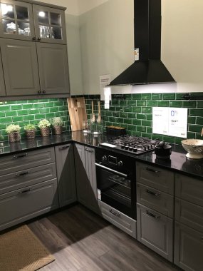 Nottingham, İngiltere - 11 Nisan 2016: Ikea Nottingham Showroom. Ikea, 1943 yılında İsveç 'te kurulan mobilya aletleri ve ev aksesuarları tasarlayan ve satan çok uluslu bir şirkettir..