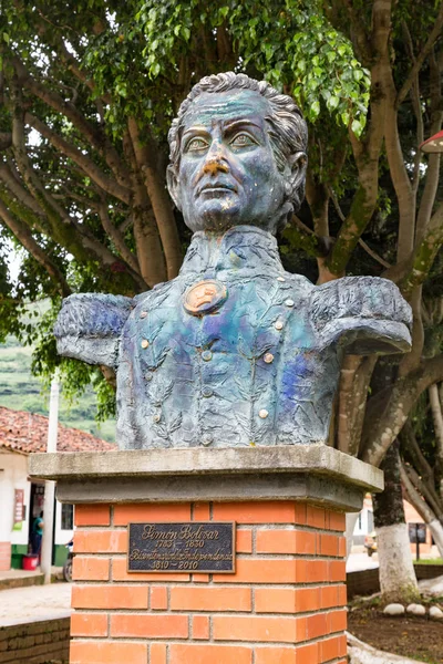 Busto Lutador Revolucionário Simon Bolivar Cabrera Colômbia — Fotografia de Stock