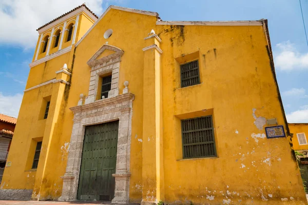 Heliga Trefaldighetskyrkan Stadsdelen Getsemani Cartagena Colombia — Stockfoto