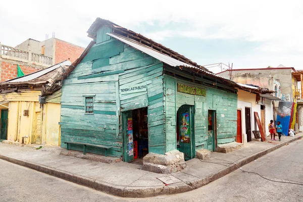 Cartagena Colombia Mayo Niños Identificados Juegan Frente Una Tienda Local —  Fotos de Stock