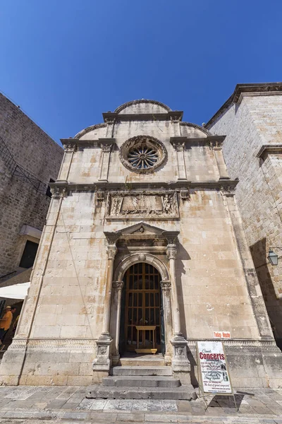 Dubrovnik Kroatië Augustus Saviour Kerk Een Zonnige Dag Dubrovnik Kroatië — Stockfoto