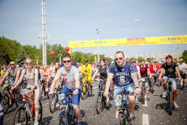 Belarus, Minsk - Mayıs 16.2018: Minsk, s Merkez sokaklarında