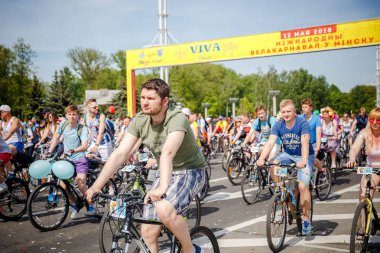 Belarus, Minsk - Mayıs 16.2018: Minsk, s Merkez sokaklarında