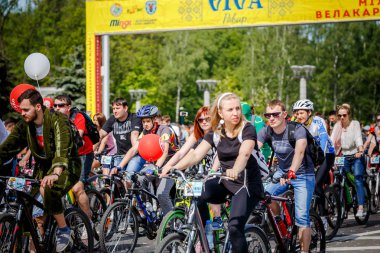 Belarus, Minsk - Mayıs 16.2018: Minsk, s Merkez sokaklarında