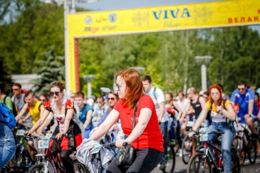 Belarus, Minsk - Mayıs 16.2018: Minsk, s Merkez sokaklarında