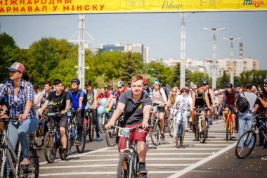 Belarus, Minsk - Mayıs 16.2018: Minsk, s Merkez sokaklarında