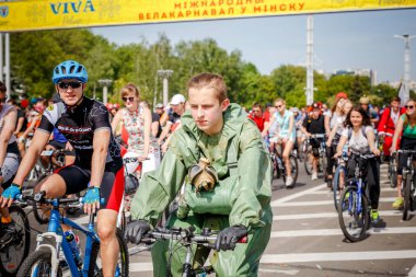 Belarus, Minsk - Mayıs 16.2018: Minsk, s Merkez sokaklarında