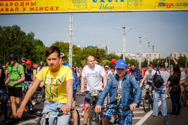 Belarus, Minsk - Mayıs 16.2018: Minsk, s Merkez sokaklarında