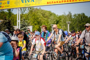 Belarus, Minsk - Mayıs 16.2018: Minsk, s Merkez sokaklarında