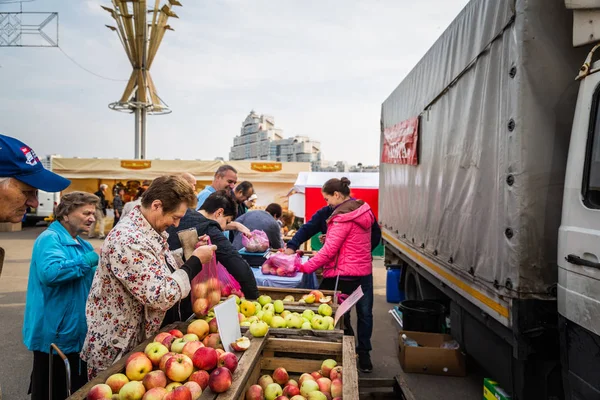 Mińsk Białoruś Oktober 2018 Targi Rolne Centrum Miasta — Zdjęcie stockowe