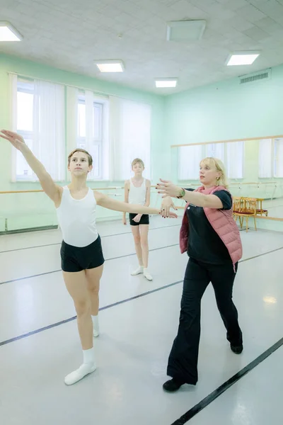 Minsk Belarus Yanuario 2019 Niños Niñas Una Escuela Privada Ballet — Foto de Stock