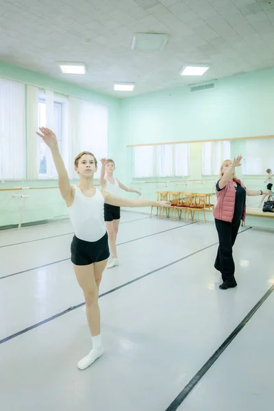 Minsk Belarus Yanuario 2019 Niños Niñas Una Escuela Privada Ballet — Foto de Stock