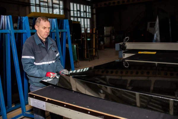 Minsk, Beyaz Rusya - 18 Şubat, 2019: fabrika üretim o için