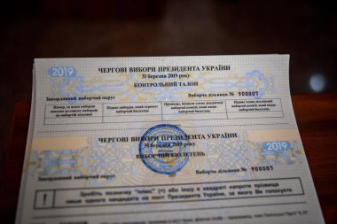 Minsk, Belarus-1 Nisan, 2019: oylama P seçimlerinde